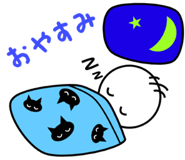 Tomozo sticker #12431771