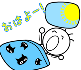 Tomozo sticker #12431772