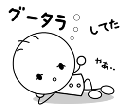 Tomozo sticker #12431773