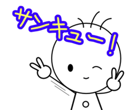 Tomozo sticker #12431775