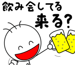 Tomozo sticker #12431776