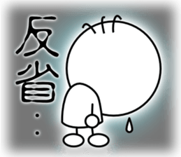 Tomozo sticker #12431778