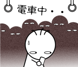 Tomozo sticker #12431779