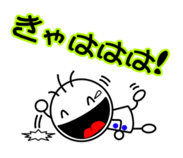 Tomozo sticker #12431780