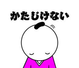 Tomozo sticker #12431781