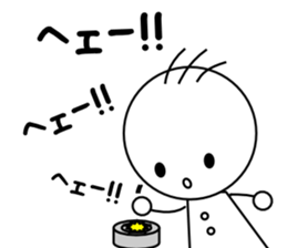 Tomozo sticker #12431783