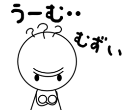 Tomozo sticker #12431784