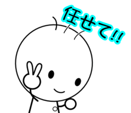 Tomozo sticker #12431785