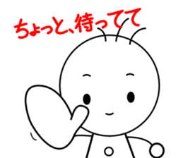 Tomozo sticker #12431787