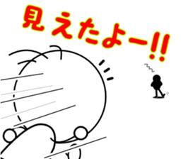 Tomozo sticker #12431789