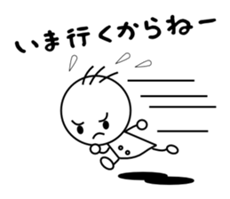 Tomozo sticker #12431790