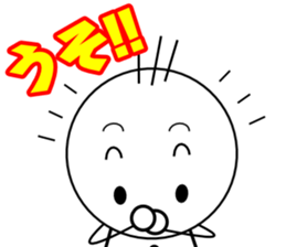 Tomozo sticker #12431791