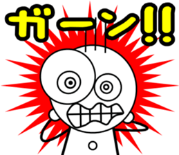 Tomozo sticker #12431793