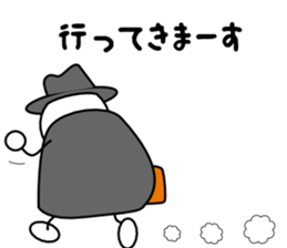 Tomozo sticker #12431795