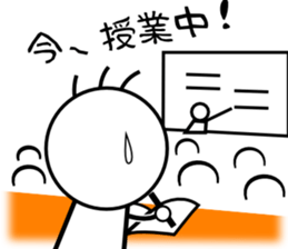 Tomozo sticker #12431796