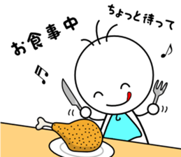 Tomozo sticker #12431798