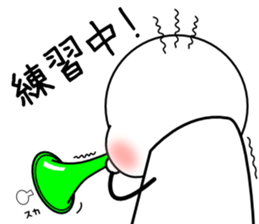 Tomozo sticker #12431799