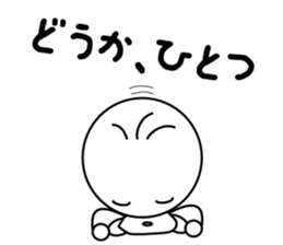 Tomozo sticker #12431805