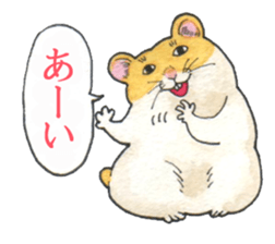 Very cute hamster sticker sticker #12431830