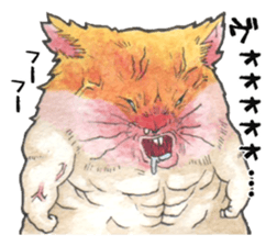 Very cute hamster sticker sticker #12431834