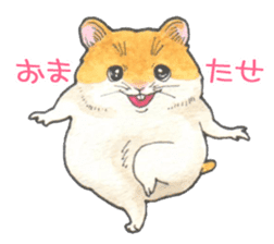 Very cute hamster sticker sticker #12431835