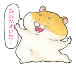 Very cute hamster sticker sticker #12431839