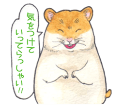 Very cute hamster sticker sticker #12431844