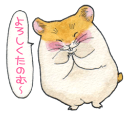Very cute hamster sticker sticker #12431845