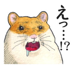 Very cute hamster sticker sticker #12431846