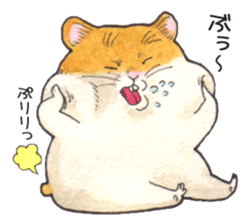 Very cute hamster sticker sticker #12431847