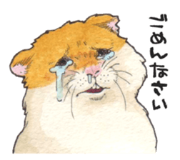 Very cute hamster sticker sticker #12431849