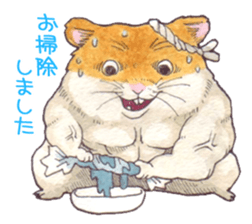 Very cute hamster sticker sticker #12431850