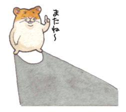 Very cute hamster sticker sticker #12431853