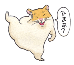 Very cute hamster sticker sticker #12431857
