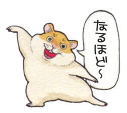 Very cute hamster sticker sticker #12431860