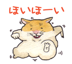 Very cute hamster sticker sticker #12431866