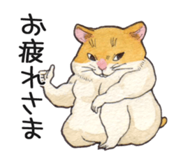 Very cute hamster sticker sticker #12431867
