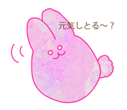 rabbit whose color is like a dream sticker #12431912