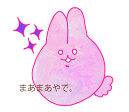 rabbit whose color is like a dream sticker #12431913