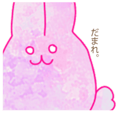 rabbit whose color is like a dream sticker #12431917