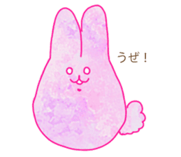 rabbit whose color is like a dream sticker #12431918