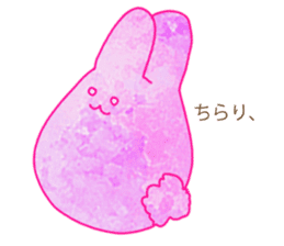 rabbit whose color is like a dream sticker #12431920