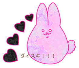 rabbit whose color is like a dream sticker #12431923
