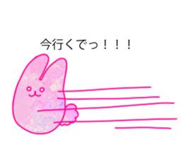 rabbit whose color is like a dream sticker #12431926