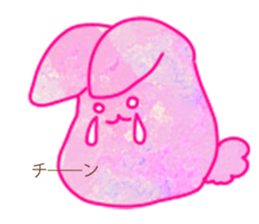 rabbit whose color is like a dream sticker #12431927