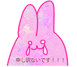 rabbit whose color is like a dream sticker #12431928