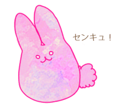 rabbit whose color is like a dream sticker #12431931