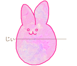 rabbit whose color is like a dream sticker #12431932