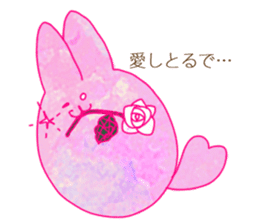 rabbit whose color is like a dream sticker #12431933