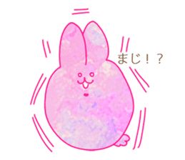 rabbit whose color is like a dream sticker #12431934